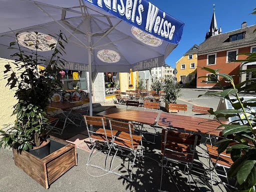 Wok Ecke Schwarzenbach / Saale  photo 2