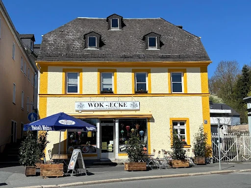 Wok Ecke Schwarzenbach / Saale  photo 10